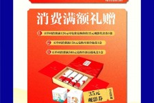 揭阳上海伴游雇用实在发单(上海雇用伴游年薪8000万)