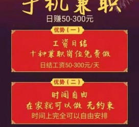 揭阳昆山哪里雇用兼职模特(昆山哪里雇用兼职模特的)
