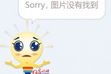 揭阳91兼职模特在线(91模特 下载)
