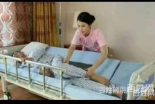 揭阳郑州陪护工伴游司机雇用(郑州陪护工伴游司机雇用德律风)