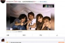 揭阳中国富豪砸万万要杨颖伴游未果(杨颖 富豪)