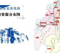 揭阳旅游线路(旅游线路名称)