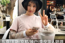 揭阳私人伴游是什么 晚上陪睡，白天陪玩”！私人伴游背后交易曝光！大学生是主力军
