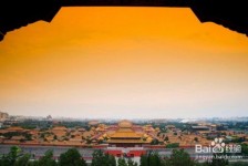 揭阳旅游攻略(北京旅游攻略和花费)