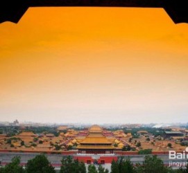 揭阳旅游攻略(北京旅游攻略和花费)