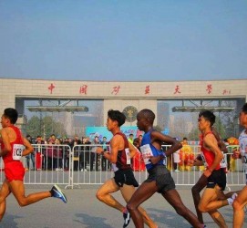 揭阳徐州中国矿大伴游(徐州矿大交友群)