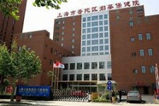 揭阳上海伴游网雇用(上海伴游雇用是实的吗)
