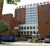 揭阳上海伴游网雇用(上海伴游雇用是实的吗)