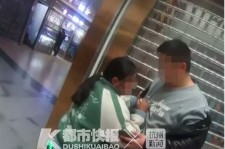 揭阳芜湖伴游兼职(芜湖伴游兼职雇用)