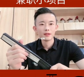 揭阳影视公司给兼职模特垫钱交形象费(影视公司给兼职模特垫钱交形象费合理吗)