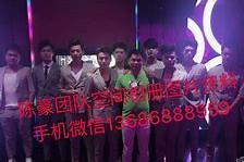 揭阳商务伴游外围男雇用(上海商务模特伴游雇用)