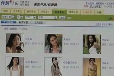 揭阳大学生伴游雇用(想做伴游哪里有雇用的?)