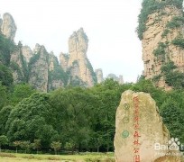 揭阳自驾旅游攻略(自驾旅游攻略app排行榜)