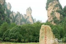 揭阳自驾旅游攻略(自驾旅游攻略app排行榜)