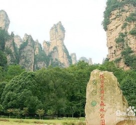 揭阳自驾旅游攻略(自驾旅游攻略app排行榜)