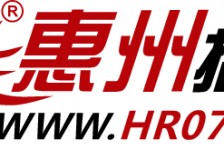 揭阳惠州伴游网雇用(广东伴游雇用)
