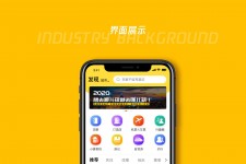 揭阳马蜂窝伴游中国(马蜂窝旅行)