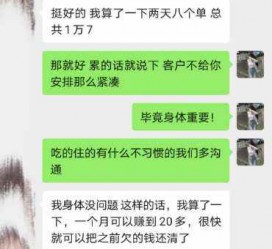 揭阳中国伴游网登录(伴游网怎么登录不了)
