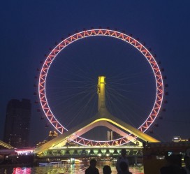揭阳天津游玩攻略(天津游玩攻略一天老人孩子)