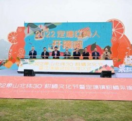 揭阳宁波象山兼职模特(宁波象山兼职模特雇用)