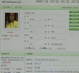 揭阳伴游中国陪玩**(交友陪游陪玩伴您旅行)