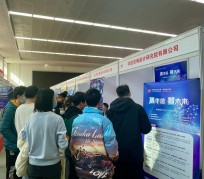 揭阳北京伴游招聘 北京各大高校恢复线下招聘会，今年有什么不一样？记者探访