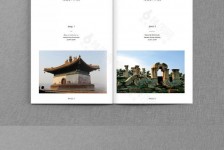 揭阳旅游指南(旅游指南手册)
