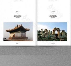 揭阳旅游指南(旅游指南手册)