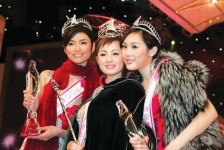 揭阳亚洲小姐(亚洲小姐主题曲经典配乐)