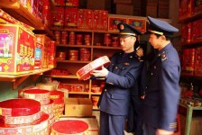 揭阳重庆上海伴游雇用(重庆欢乐谷雇用官网)