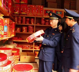 揭阳重庆上海伴游雇用(重庆欢乐谷雇用官网)
