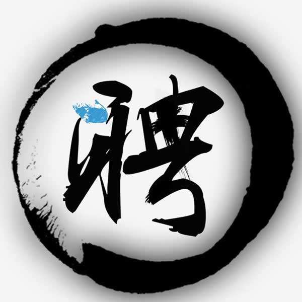 伴游雇用天津(天津公关雇用伴游)